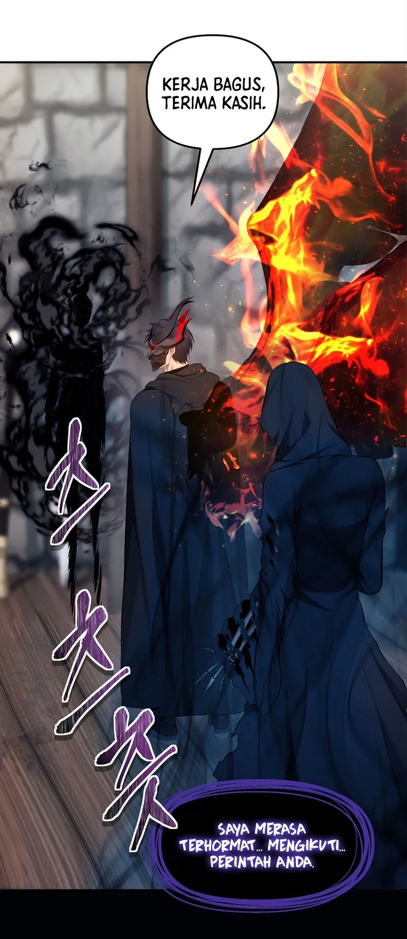 second life ranker chapter 148 - Page 44